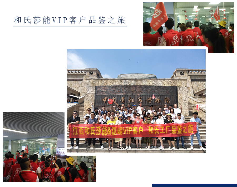 乐天堂·fun88(中国区) - 官方网站