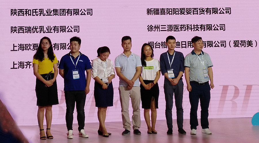 乐天堂·fun88(中国区) - 官方网站