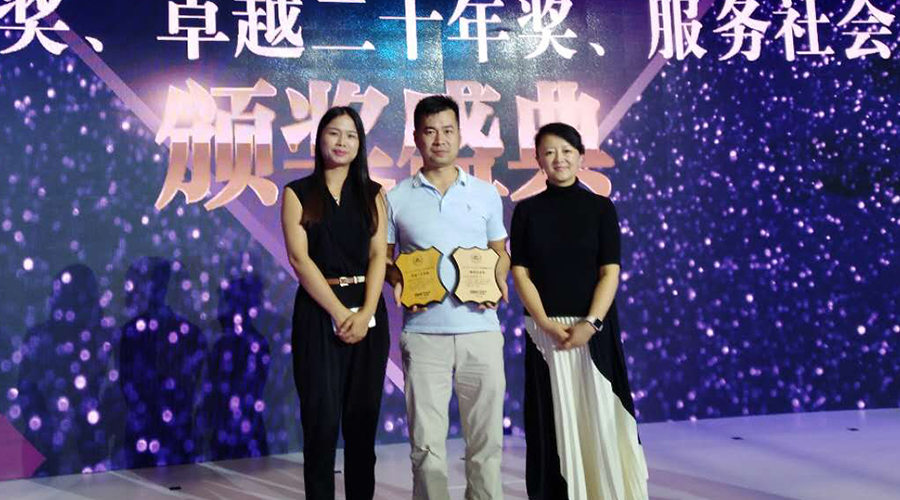 乐天堂·fun88(中国区) - 官方网站