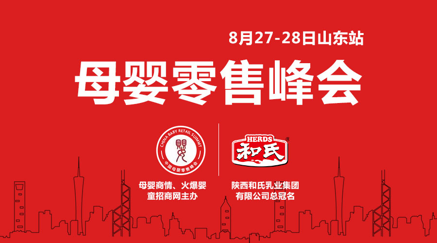 乐天堂·fun88(中国区) - 官方网站
