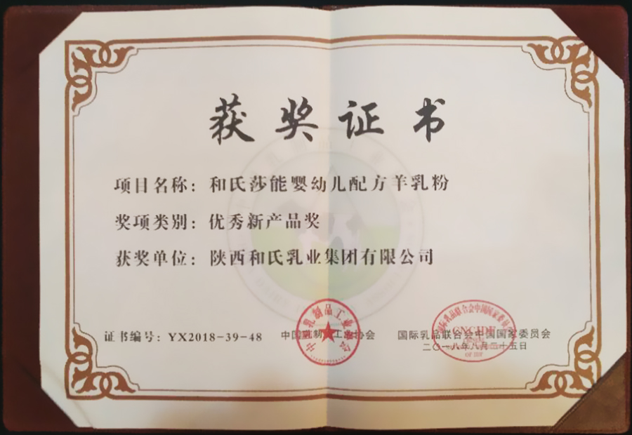 乐天堂·fun88(中国区) - 官方网站