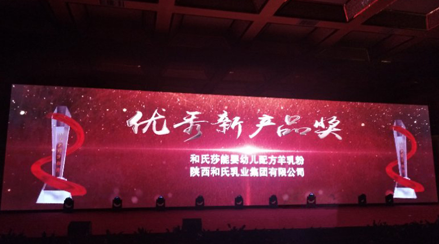乐天堂·fun88(中国区) - 官方网站