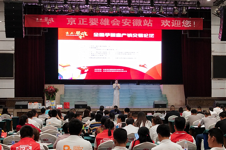 乐天堂·fun88(中国区) - 官方网站