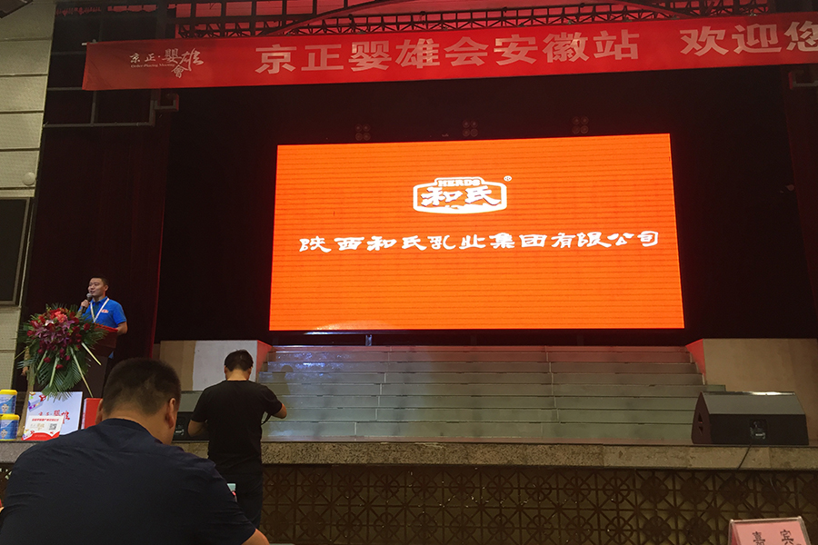 乐天堂·fun88(中国区) - 官方网站
