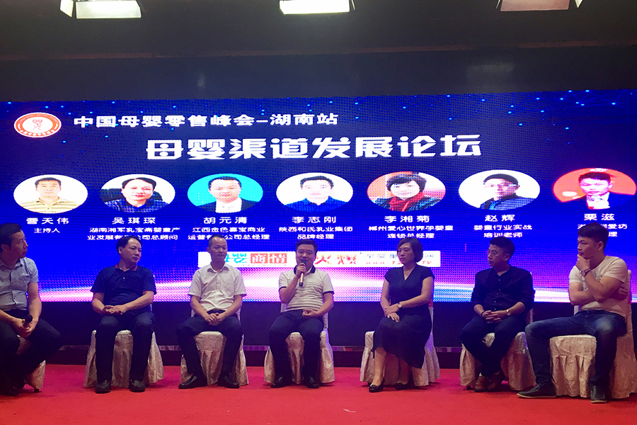乐天堂·fun88(中国区) - 官方网站