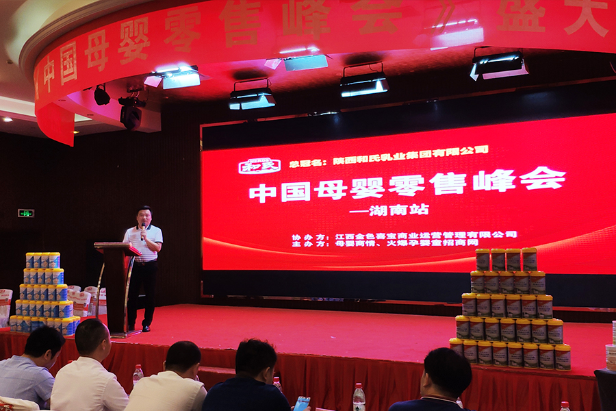 乐天堂·fun88(中国区) - 官方网站