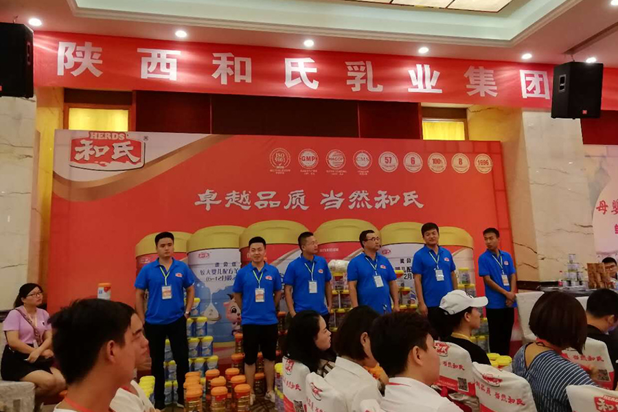 乐天堂·fun88(中国区) - 官方网站