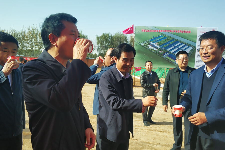乐天堂·fun88(中国区) - 官方网站