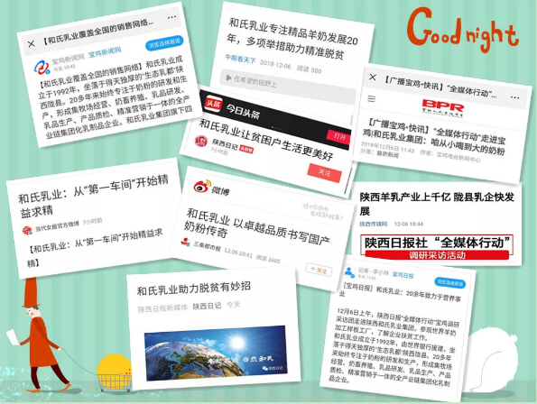 乐天堂·fun88(中国区) - 官方网站