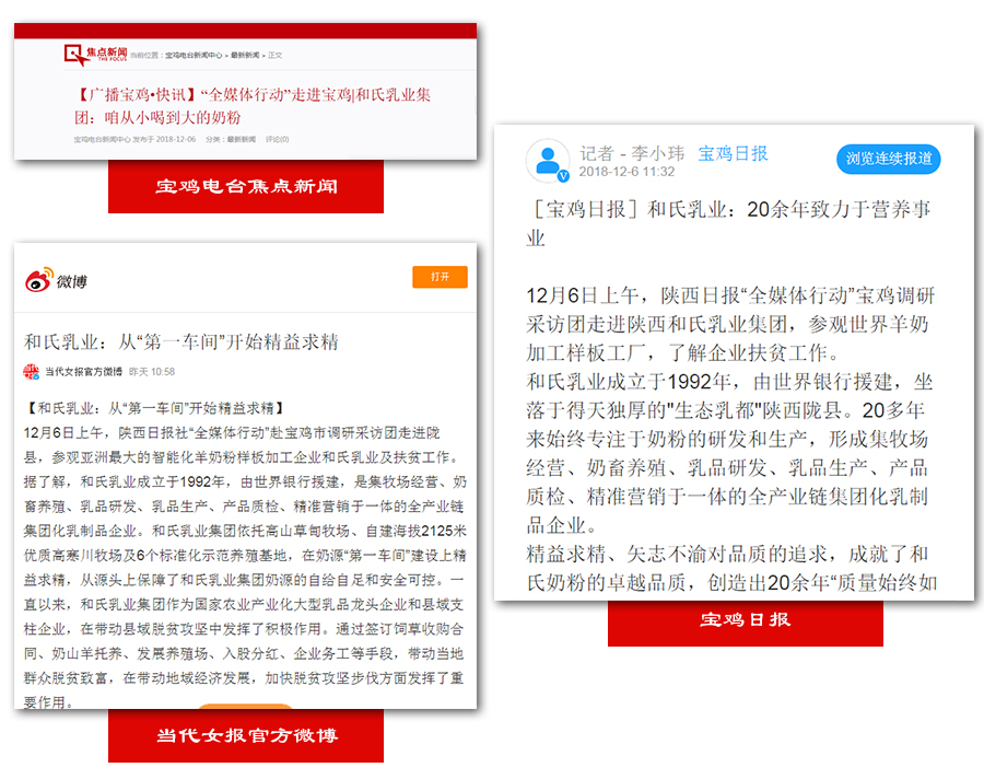 乐天堂·fun88(中国区) - 官方网站