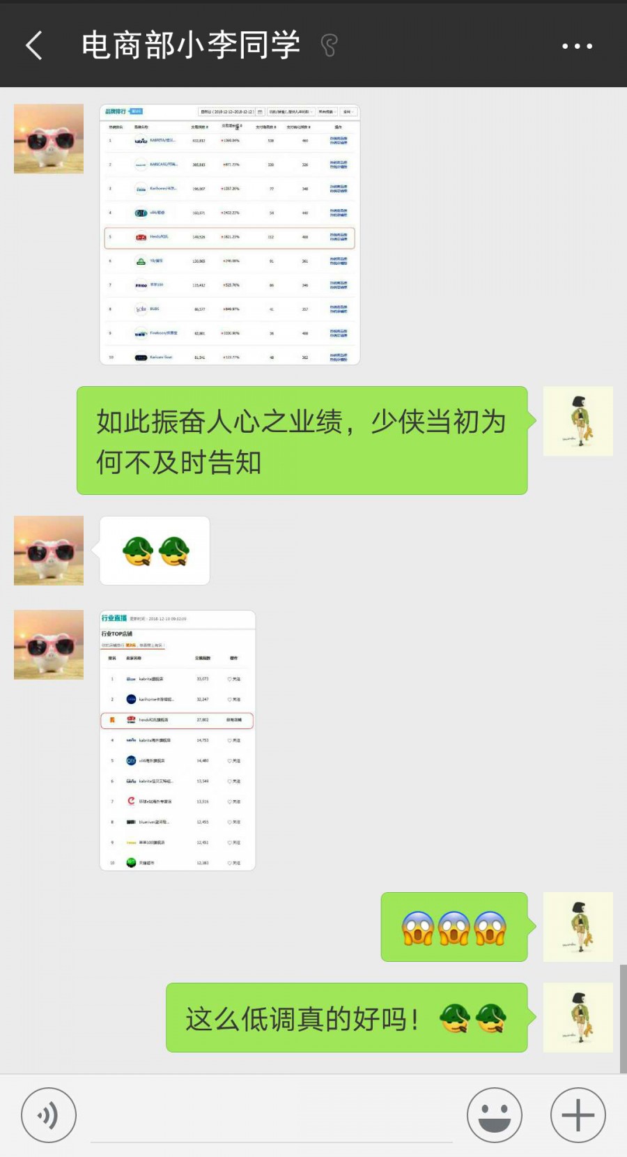 乐天堂·fun88(中国区) - 官方网站