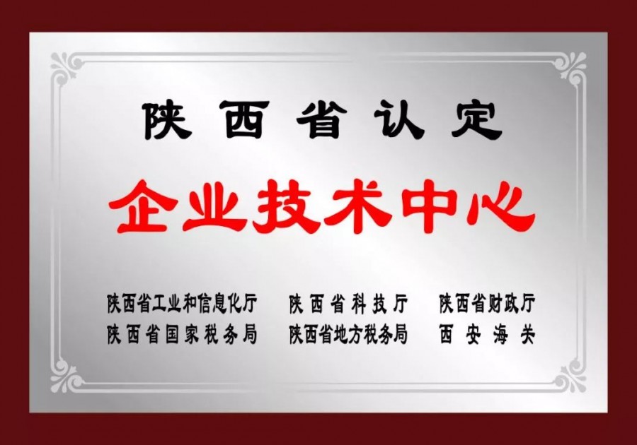 乐天堂·fun88(中国区) - 官方网站