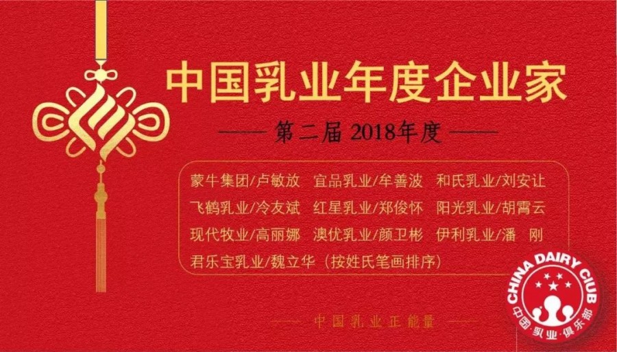 乐天堂·fun88(中国区) - 官方网站