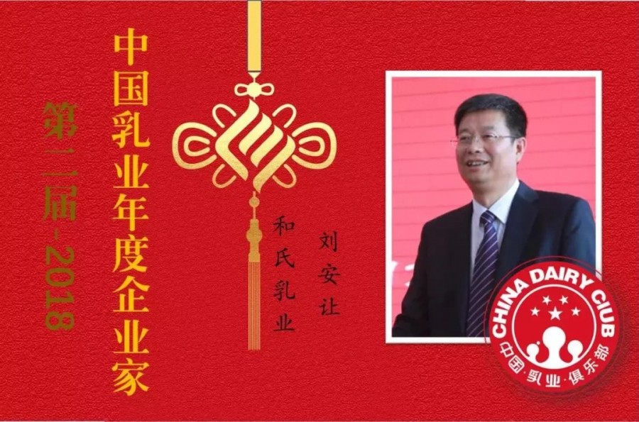 乐天堂·fun88(中国区) - 官方网站
