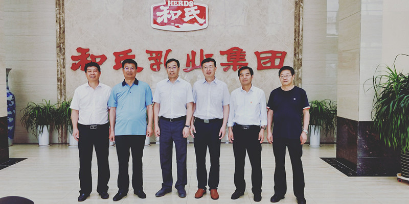 乐天堂·fun88(中国区) - 官方网站