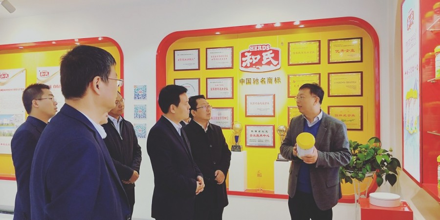 乐天堂·fun88(中国区) - 官方网站