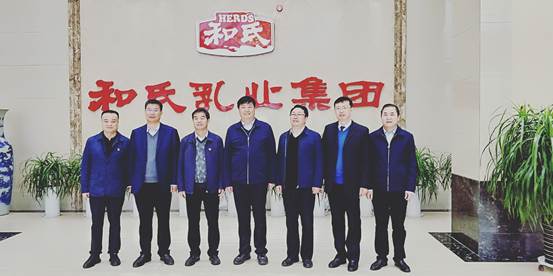 乐天堂·fun88(中国区) - 官方网站