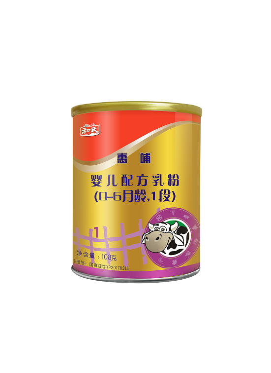 乐天堂·fun88(中国区) - 官方网站