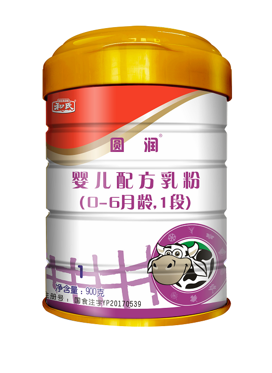 乐天堂·fun88(中国区) - 官方网站
