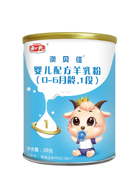 乐天堂·fun88(中国区) - 官方网站