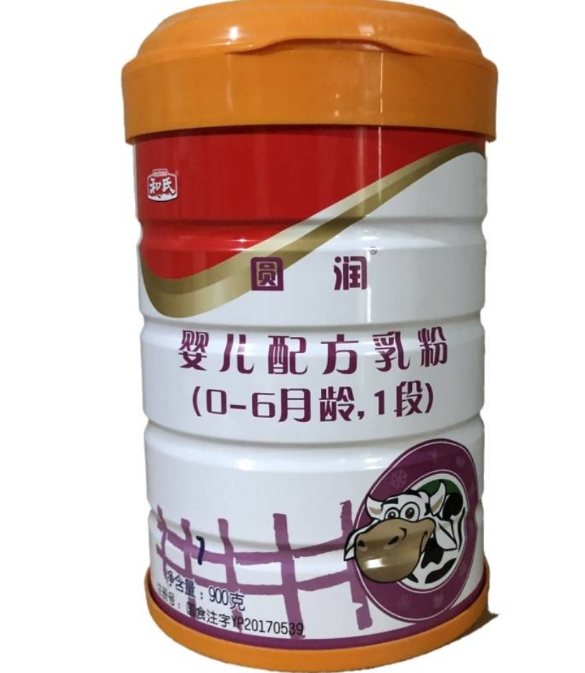 乐天堂·fun88(中国区) - 官方网站