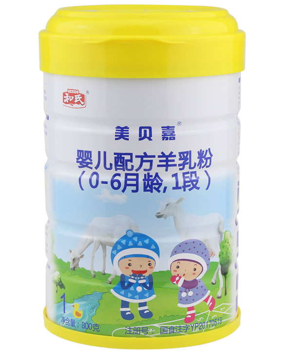 乐天堂·fun88(中国区) - 官方网站
