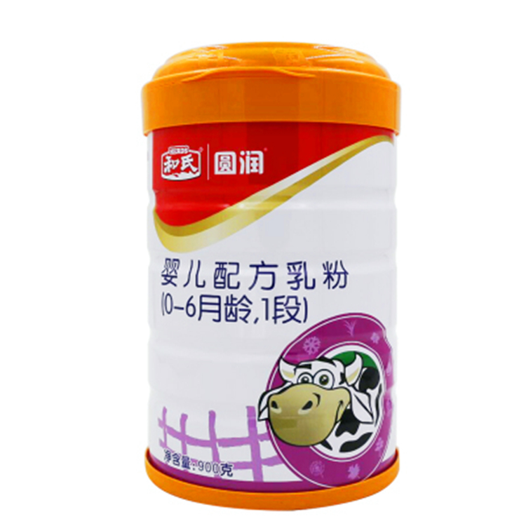 乐天堂·fun88(中国区) - 官方网站
