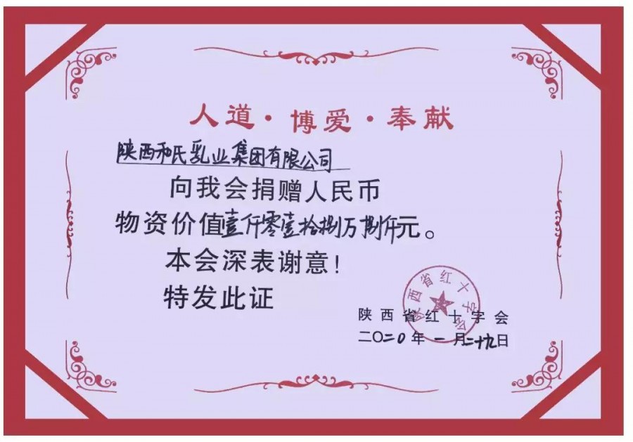 乐天堂·fun88(中国区) - 官方网站