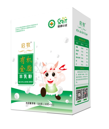 乐天堂·fun88(中国区) - 官方网站