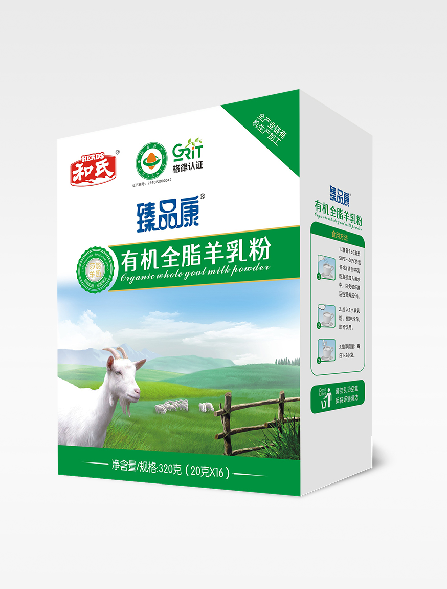 乐天堂·fun88(中国区) - 官方网站