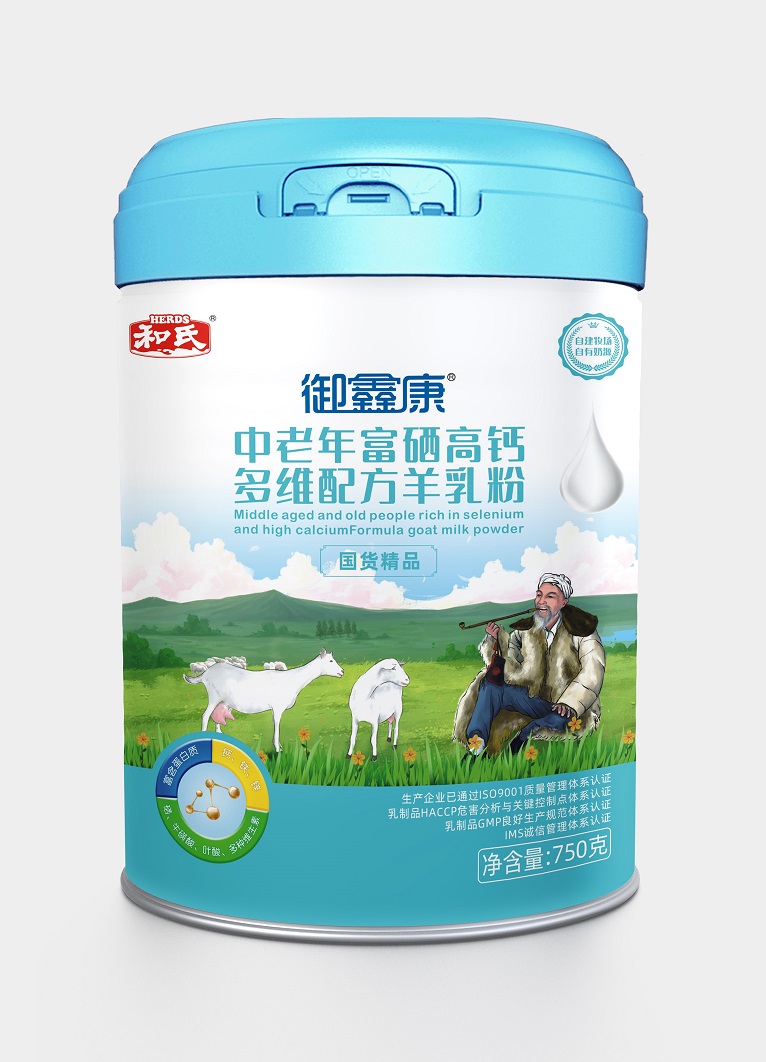 乐天堂·fun88(中国区) - 官方网站