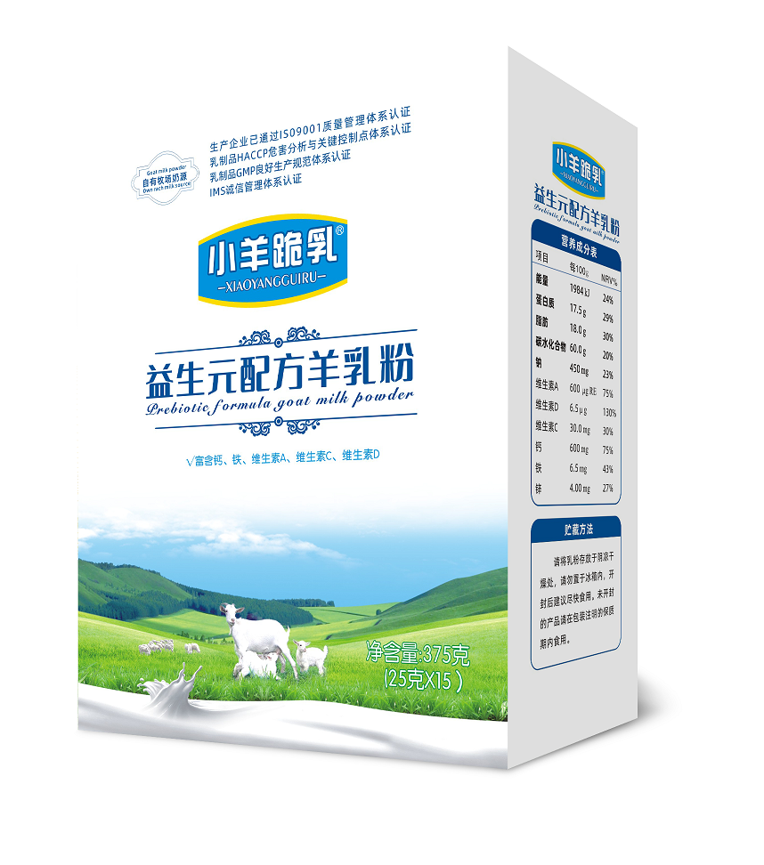 乐天堂·fun88(中国区) - 官方网站