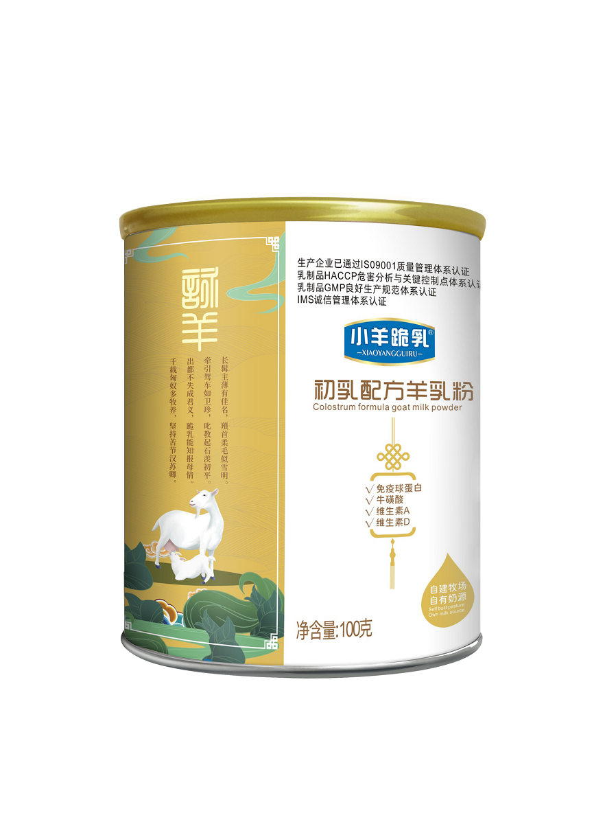 乐天堂·fun88(中国区) - 官方网站