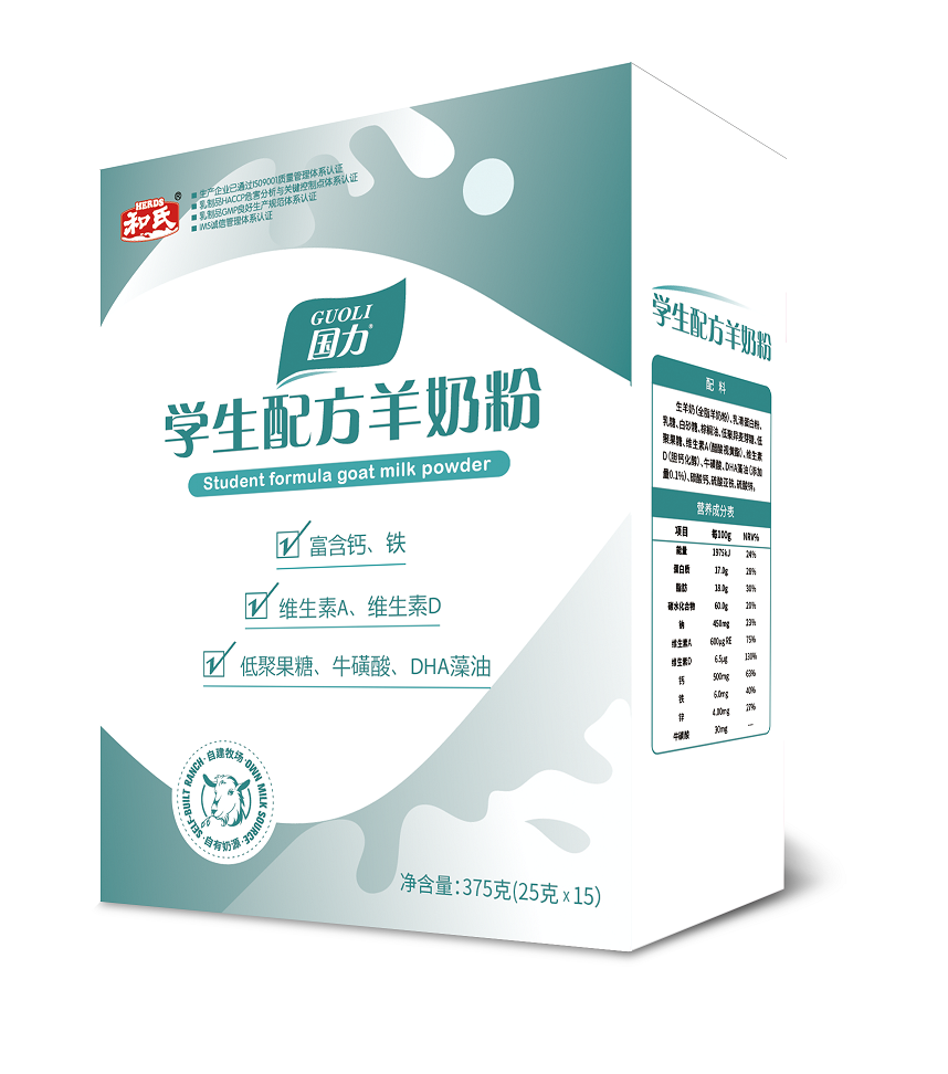 乐天堂·fun88(中国区) - 官方网站