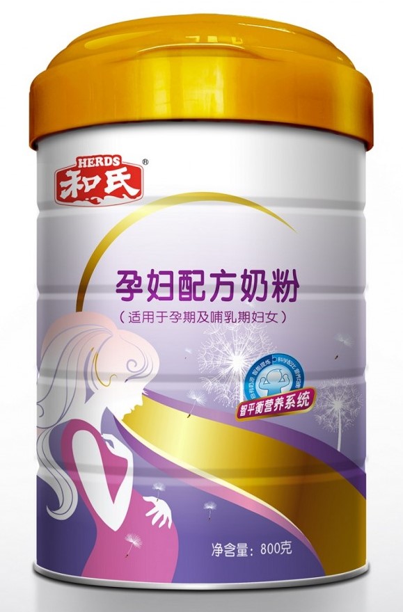 乐天堂·fun88(中国区) - 官方网站
