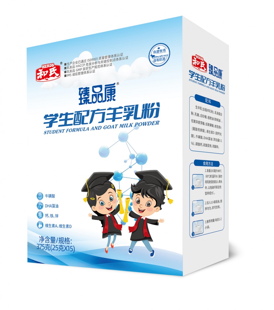 乐天堂·fun88(中国区) - 官方网站