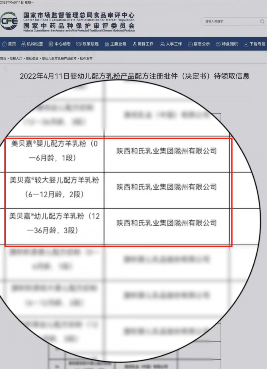 乐天堂·fun88(中国区) - 官方网站