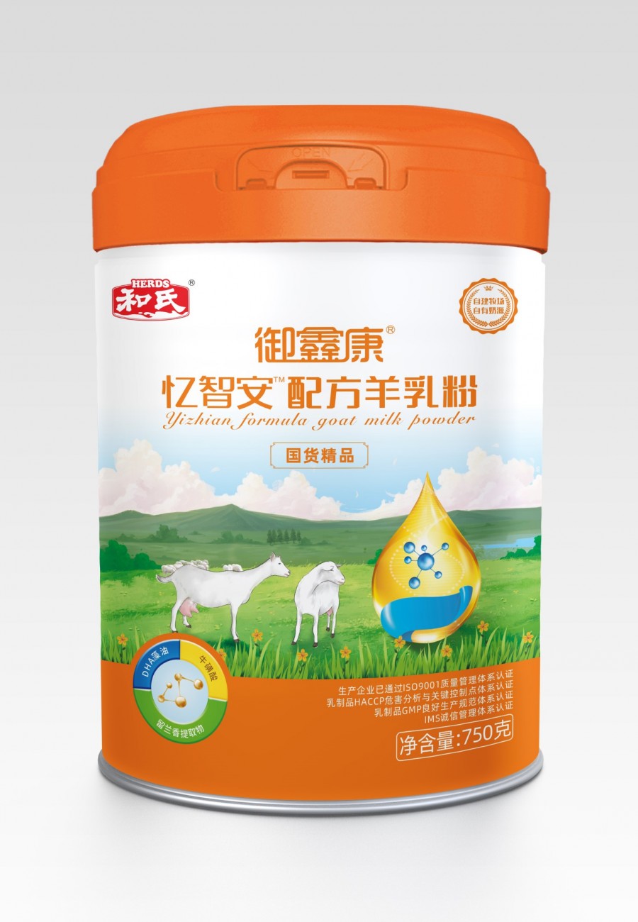 乐天堂·fun88(中国区) - 官方网站