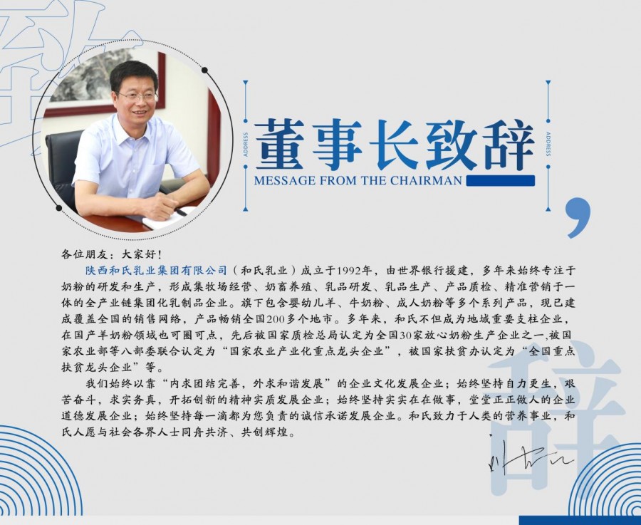 乐天堂·fun88(中国区) - 官方网站