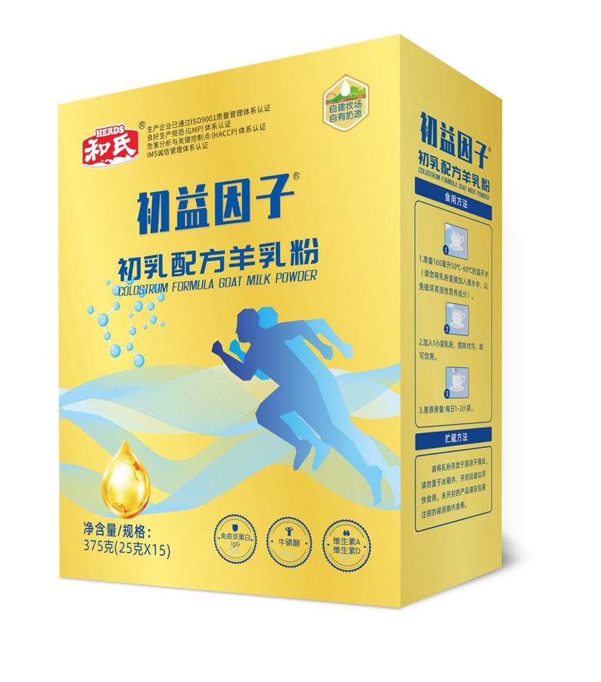 乐天堂·fun88(中国区) - 官方网站