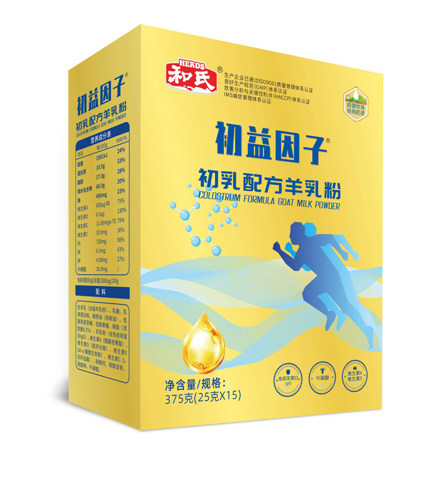 乐天堂·fun88(中国区) - 官方网站