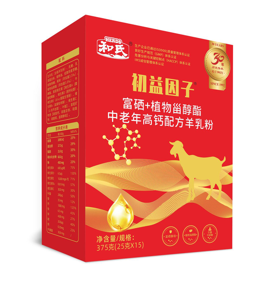 乐天堂·fun88(中国区) - 官方网站