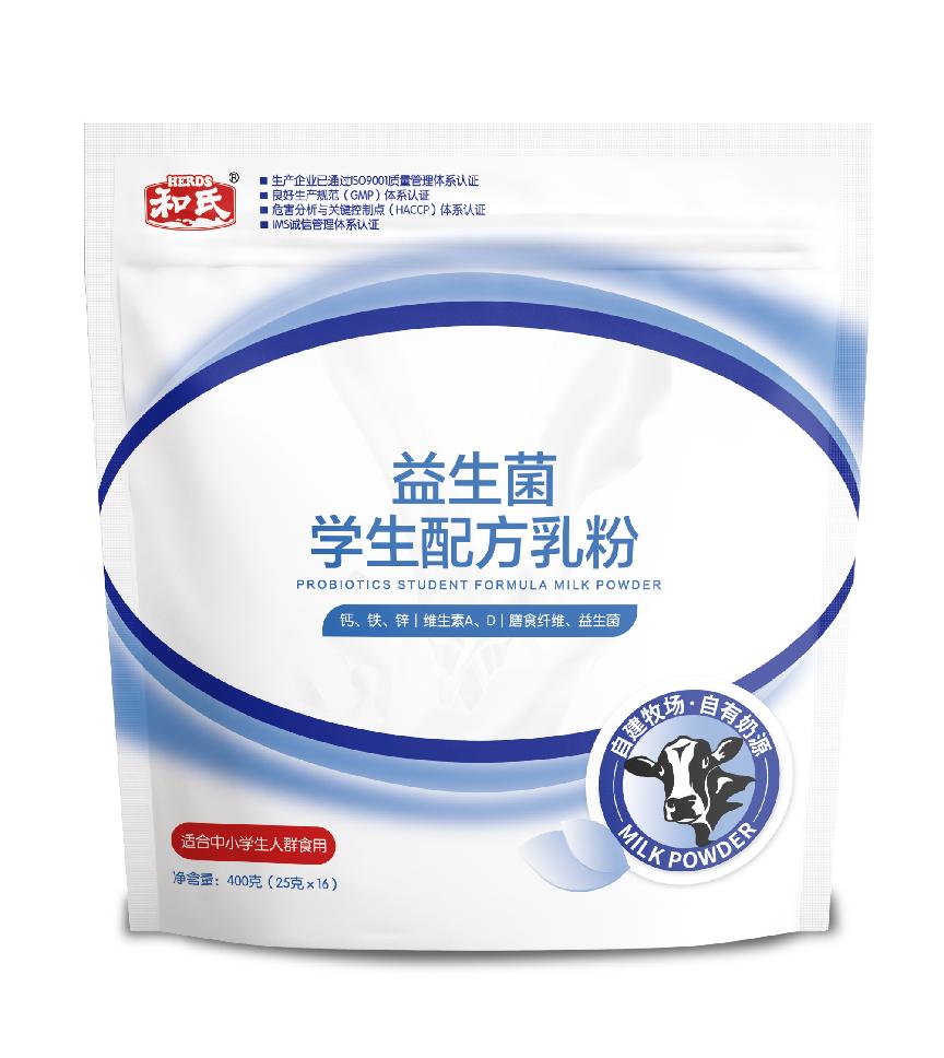 乐天堂·fun88(中国区) - 官方网站