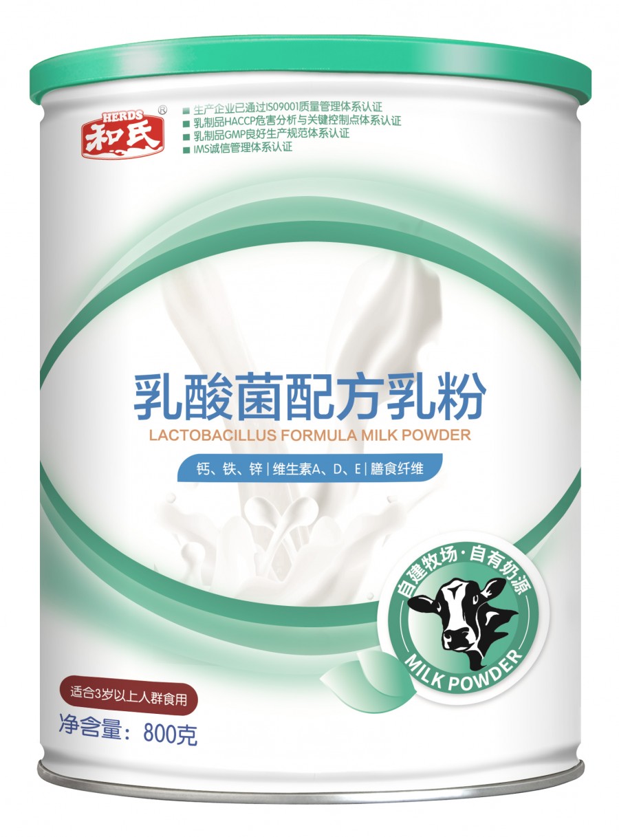 乐天堂·fun88(中国区) - 官方网站