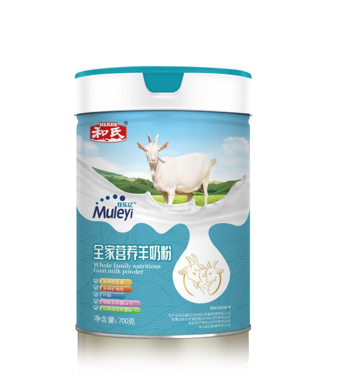 乐天堂·fun88(中国区) - 官方网站
