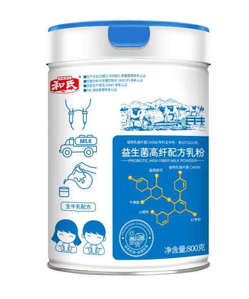 乐天堂·fun88(中国区) - 官方网站