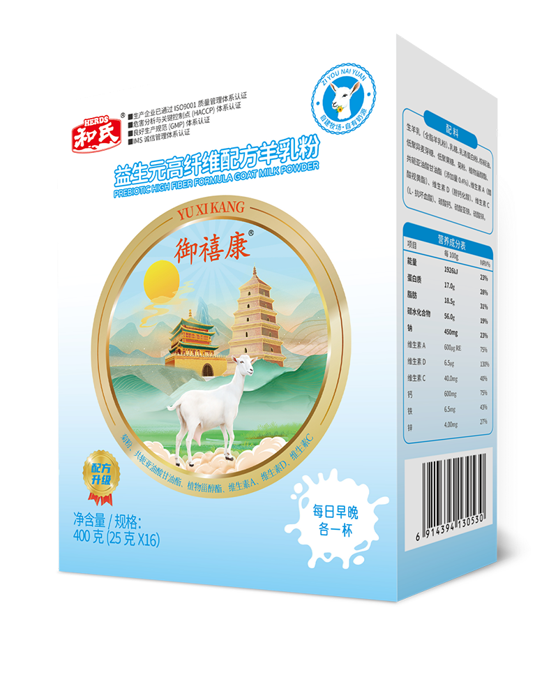 乐天堂·fun88(中国区) - 官方网站