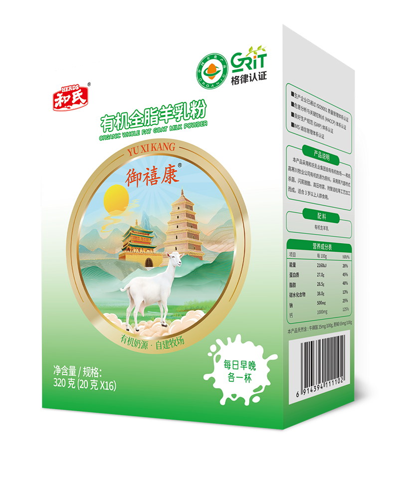乐天堂·fun88(中国区) - 官方网站