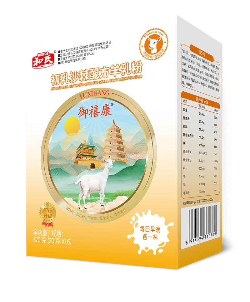 乐天堂·fun88(中国区) - 官方网站