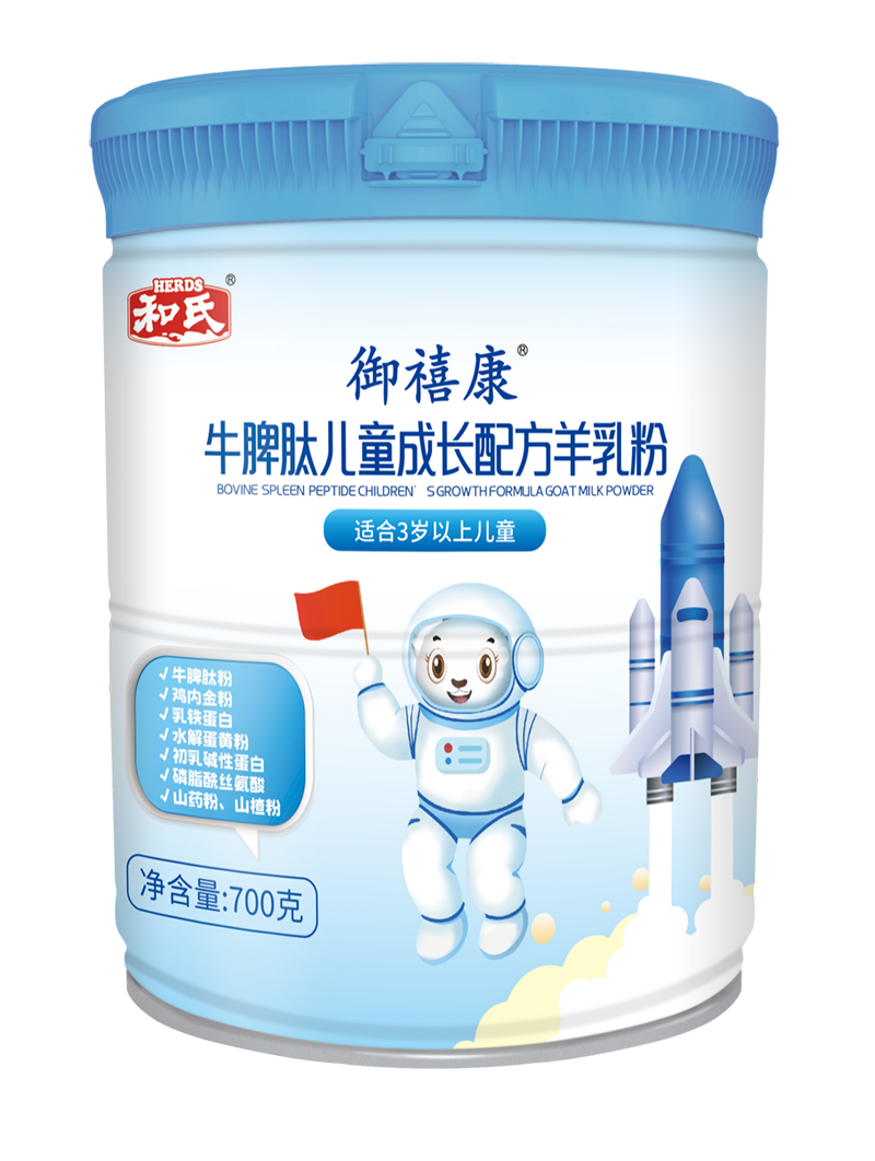 乐天堂·fun88(中国区) - 官方网站